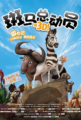 欧美骚熟